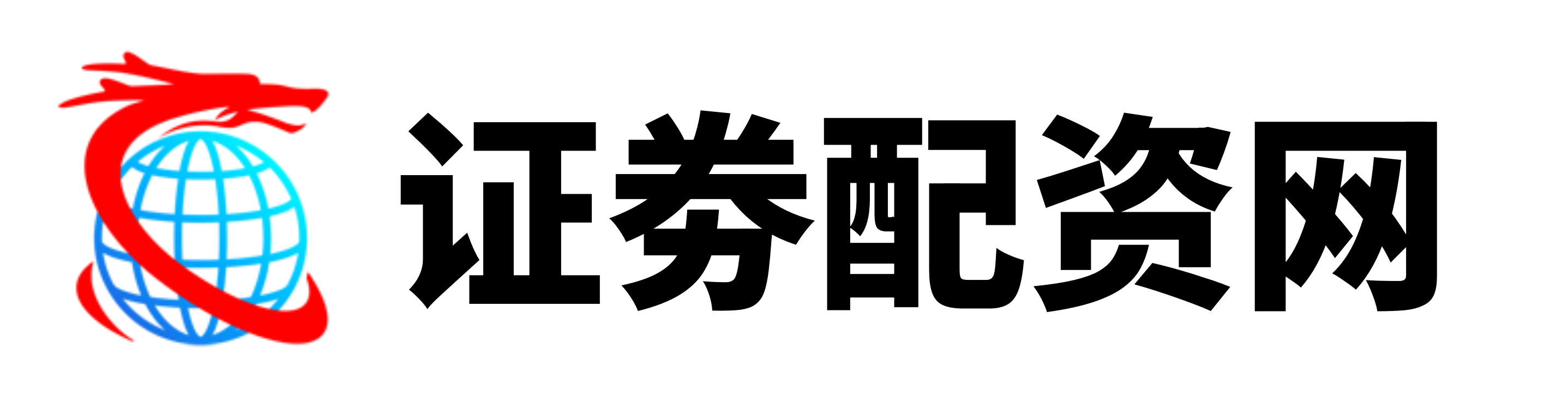 本财配资