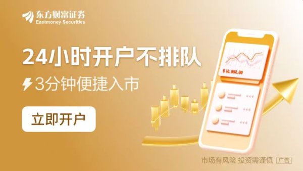 线上配资门户官网 暂停对美订单！加、墨钢铁制造商焦灼等待特朗普关税决定